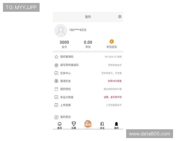 云开体育app下载安装成功后如何设置通知提醒，第一时间掌握赛事动态