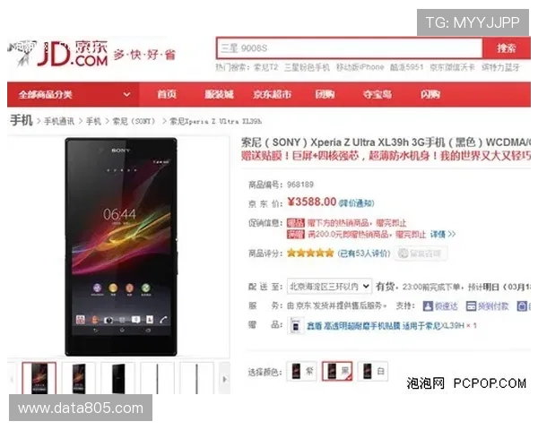 凯时KS手机版官方登录入口,轻松开启精彩娱乐新篇章