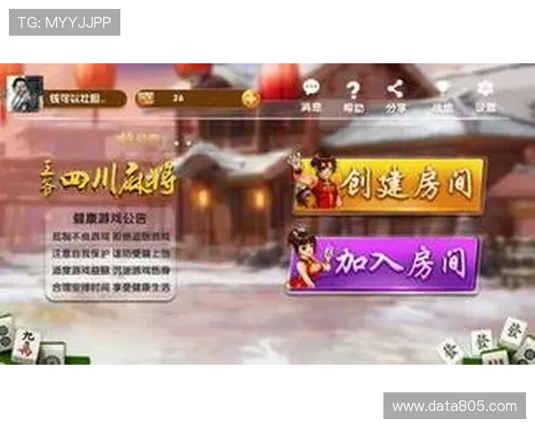 尊龙现金下载官网app最新版本上线，丰富游戏内容等你来畅玩体验