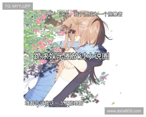 凯时尊龙抖圈：抖音尊龙内容的热点话题与用户关注焦点全面解析