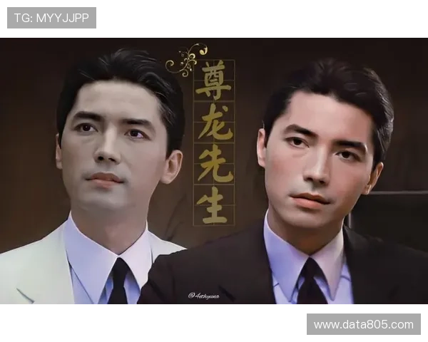 尊龙集团网页版登录官网首页入口地址，确保用户快速安全登录尊龙集团平台