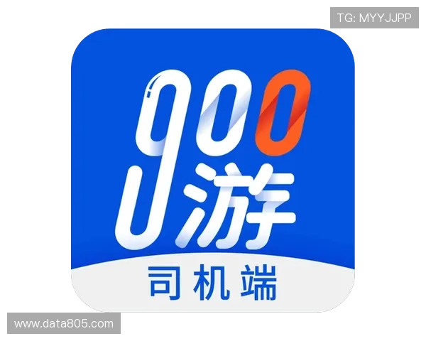 9游平台啊带你畅享最新最全的游戏资源和优质的用户体验