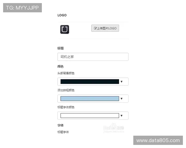 凯时KS中国官网客服支持与常见问题解答，为玩家提供全方位的帮助与服务