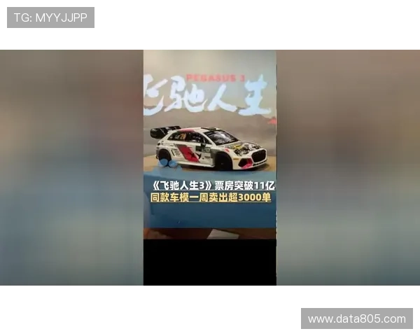 凯时尊龙人生就是博:如何通过游戏提升个人能力实现人生的全面突破