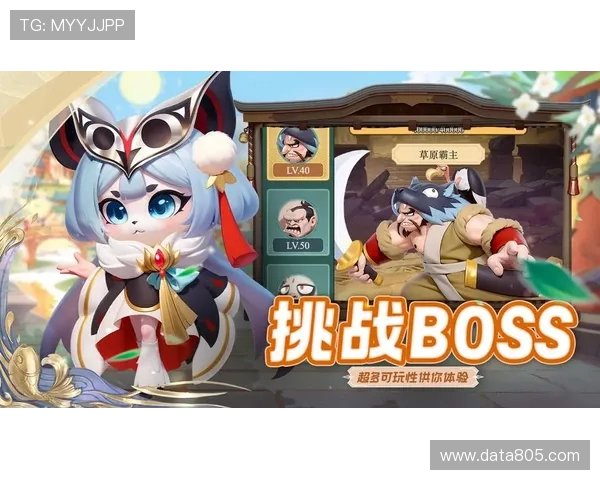 九游会尊龙游戏特色介绍带你领略多样化的娱乐体验与精彩玩法