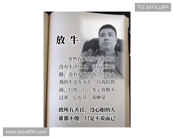 尊龙-人生就是博!学习游戏中的策略思维，助力人生目标的实现