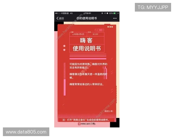 尊龙z6.com网址官方地址查询方法，提供最新官方入口链接确保安全畅玩体验