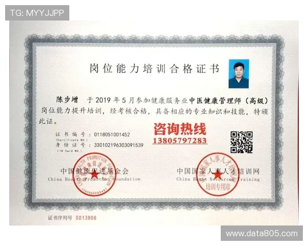 凯时官方合作伙伴与品牌背书增强玩家信任感的权威认证